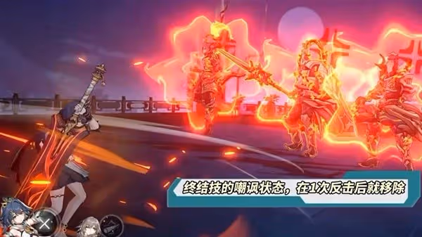 《崩壞:星穹鐵道》雲璃技能解析與抽取建議