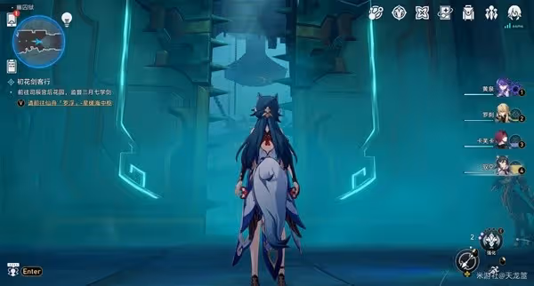 《崩壞:星穹鐵道》還是門比較硬成就獲取