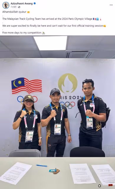 奧運2024 | 2屆奧運獎牌得主!馬來西亞「Rocketman」Azizul 抵達巴黎沖金
