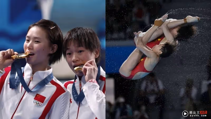 奧運2024｜全紅嬋希望跳水改善家境！爸爸發言：家人不能坐享其成