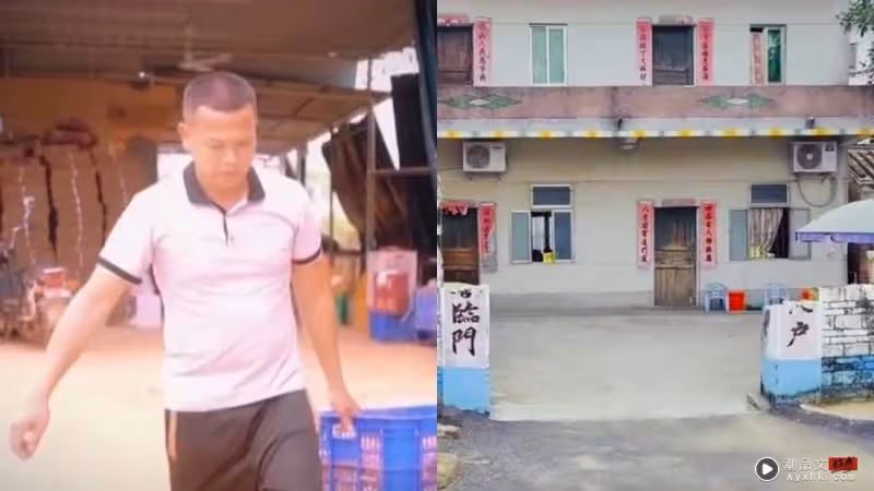 奧運2024｜全紅嬋希望跳水改善家境！爸爸發言：家人不能坐享其成