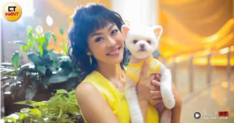唐玲愛犬患「脫毛症」 哽咽喊話「它丑我也愛它」