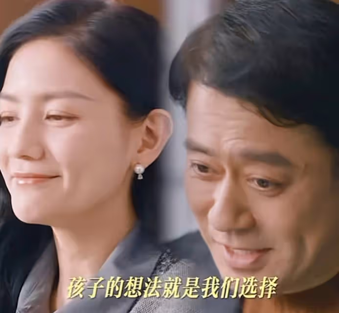《小夫妻》《私藏浪漫》各看4集,一個已棄,一個看上癮
