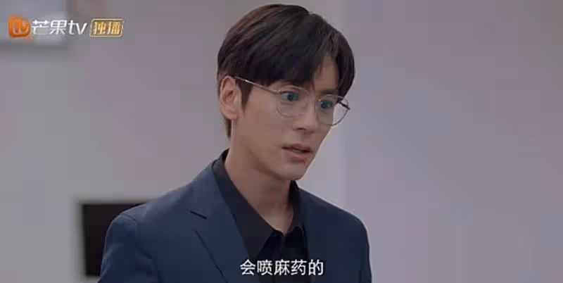《小夫妻》《私藏浪漫》各看4集,一個已棄,一個看上癮