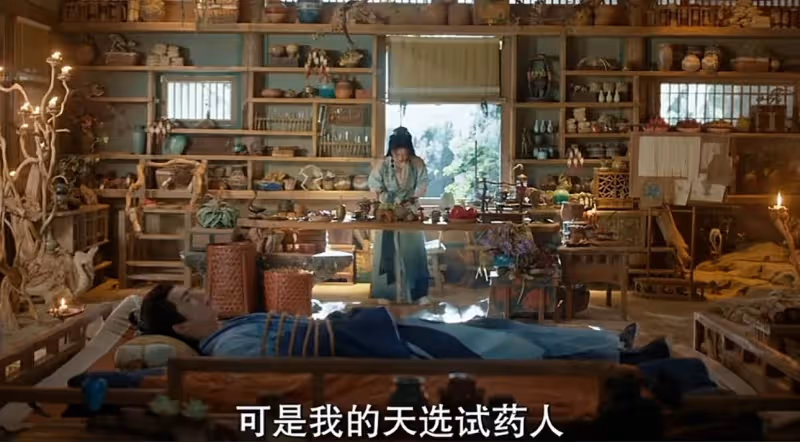 四海重明:男主實力不足,女主36歲「扮嫩」演少女,演的什麼?