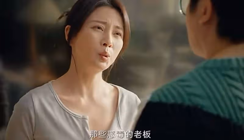 本以為是爛劇,一口氣看4集,越看越上癮,終於有熬夜追的劇了