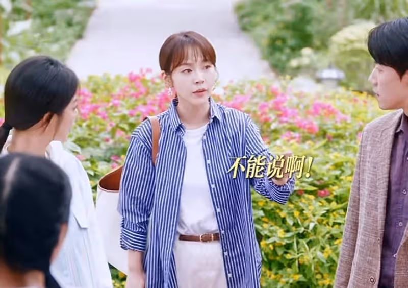 本以為是爛劇,一口氣看4集,越看越上癮,終於有熬夜追的劇了