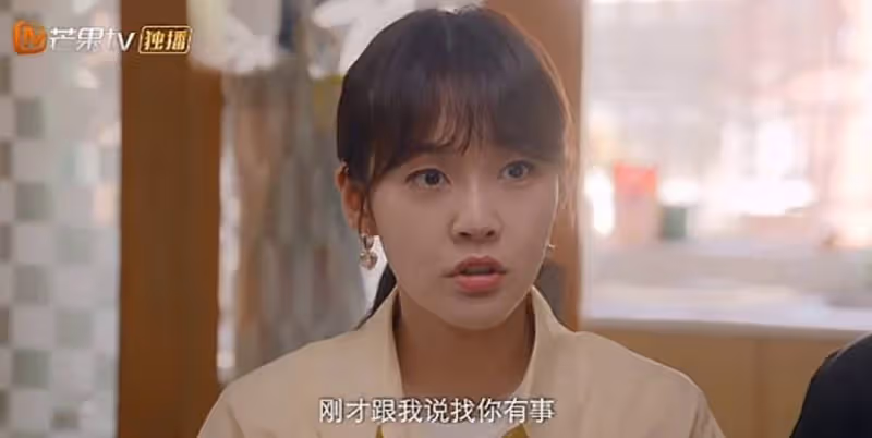 本以為是爛劇,一口氣看4集,越看越上癮,終於有熬夜追的劇了