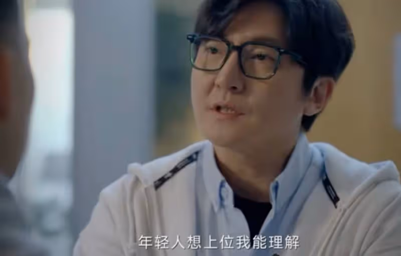 殷桃也拯救不了《小夫妻》?爆是爆了,但觀眾棄劇理由太一致