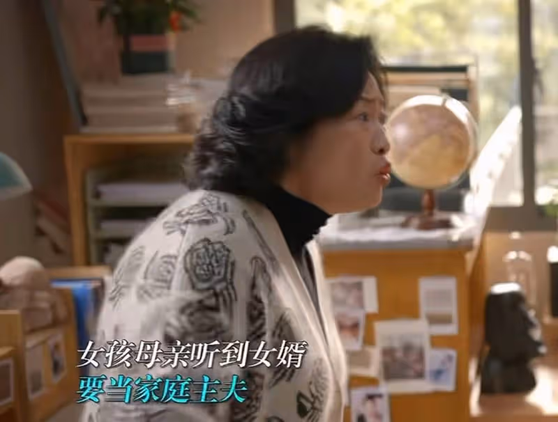 殷桃也拯救不了《小夫妻》？爆是爆了，但觀眾棄劇理由太一致