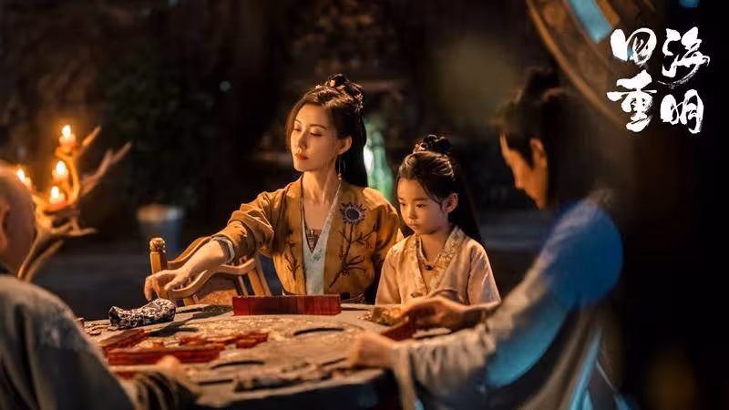張凌赫景甜 《四海重明》首播差評一片,觀眾的差評理由各不相同