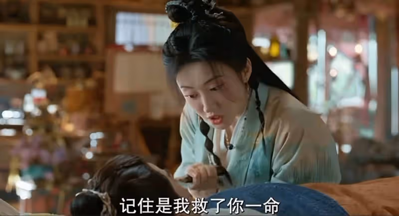 張凌赫景甜 《四海重明》首播差評一片,觀眾的差評理由各不相同