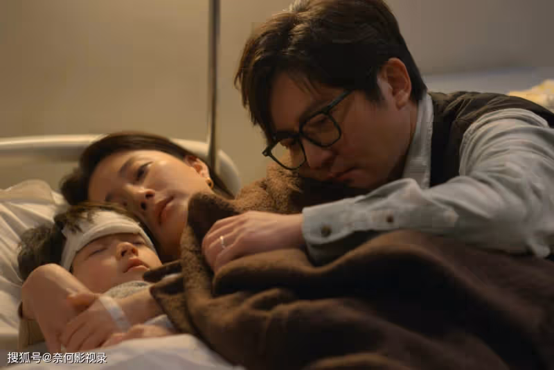 《小夫妻》:兩對夫妻結局都很圓滿,周全創業成功