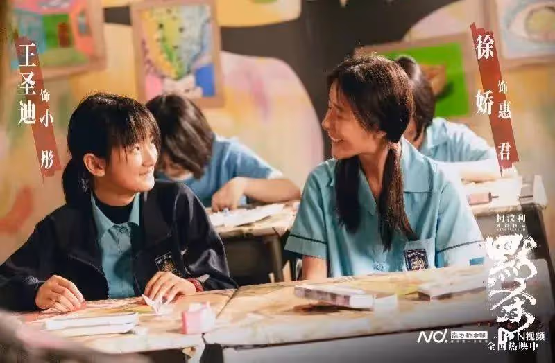 恭喜！TVB前當家小生內地電影票房12億，打破港星不賣座宿命，導演選角恰到好處