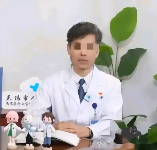 殺瘋了!無錫27歲葛姝妤護士被扒!多張高清照曝光,一個把另一個打進ICU
