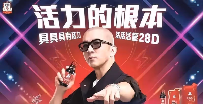 具俊曄站起來了,攜手楊紫共同宣布新身份,卻遭到網友集體抵制