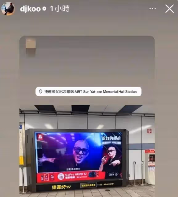 具俊曄站起來了,攜手楊紫共同宣布新身份,卻遭到網友集體抵制
