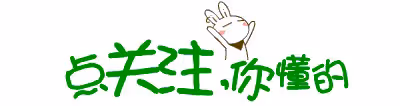 具俊曄站起來了,攜手楊紫共同宣布新身份,卻遭到網友集體抵制
