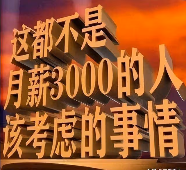 市值暴增150億、工廠招人、車間徹夜亮燈，華為盤活前蘋果供應商