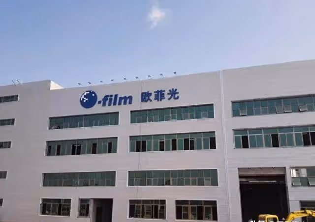 市值暴增150億、工廠招人、車間徹夜亮燈,華為盤活前蘋果供應商