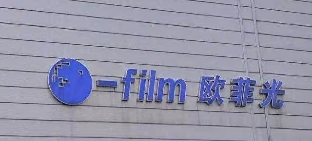 市值暴增150億、工廠招人、車間徹夜亮燈,華為盤活前蘋果供應商