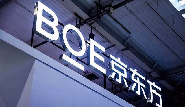市值暴增150億、工廠招人、車間徹夜亮燈,華為盤活前蘋果供應商