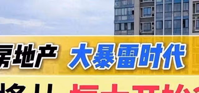 市值暴增150億、工廠招人、車間徹夜亮燈,華為盤活前蘋果供應商