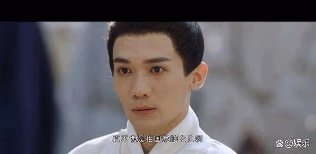 這就是於正口中的小梁朝偉嗎?網友:這張七形的臉,粗看也很殘忍