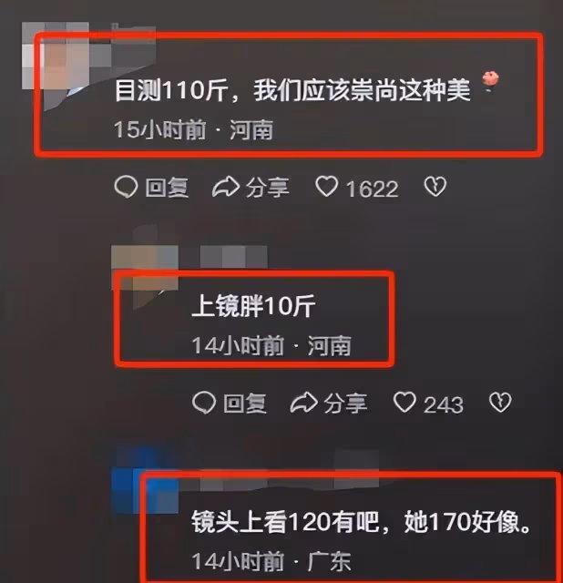 冷知識!劉亦菲火了這麼多年,但只拍了7部劇,看看你看過幾部?