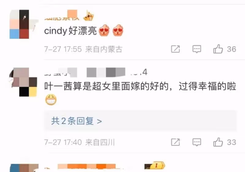 同樣去巴黎看奧運,田亮一家全網稱讚,李小鵬一家卻被追著罵?