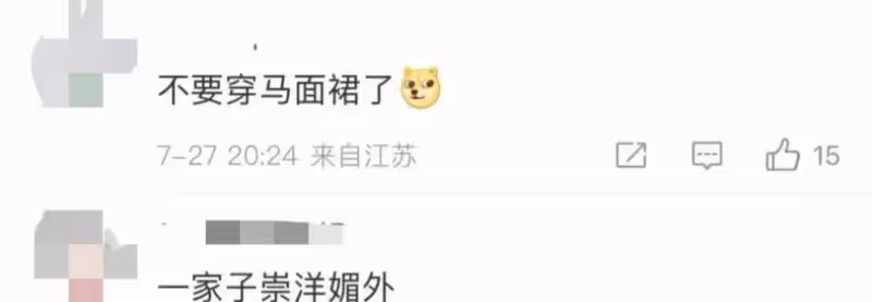 同樣去巴黎看奧運,田亮一家全網稱讚,李小鵬一家卻被追著罵?