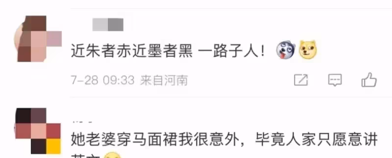 同樣去巴黎看奧運,田亮一家全網稱讚,李小鵬一家卻被追著罵?