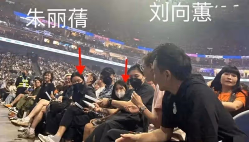 59歲的劉德華千金劉向蕙太漂亮了,恐怕是娛樂圈顏值最高的星二代了吧!