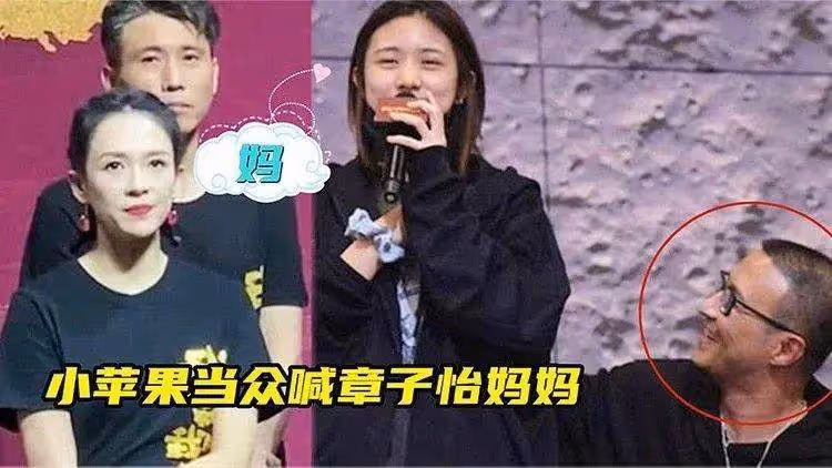 同為汪峰的基因,將章子怡女兒和葛薈婕女兒一對比,穿戴差距一目了然