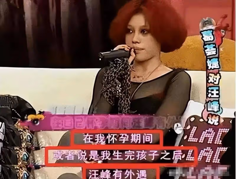 同為汪峰的基因,將章子怡女兒和葛薈婕女兒一對比,穿戴差距一目了然