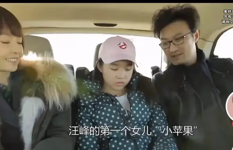 同為汪峰的基因,將章子怡女兒和葛薈婕女兒一對比,穿戴差距一目了然