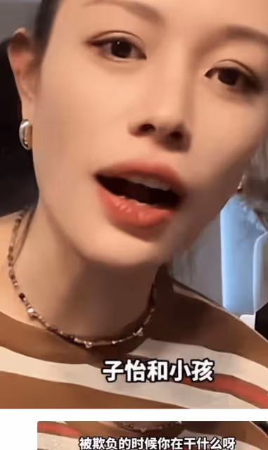 同為汪峰的基因,將章子怡女兒和葛薈婕女兒一對比,穿戴差距一目了然