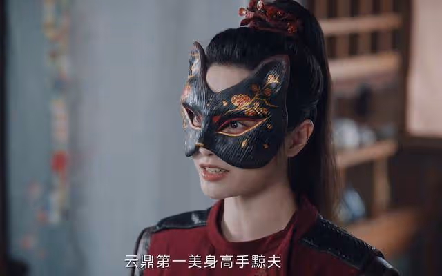 《唐朝詭事錄2》看2遍才明白,司馬亮為何要救盧凌風?或許只有男人懂