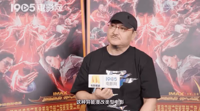 烏爾善談《異人之下》改編:從頭講起,照顧所有觀眾!