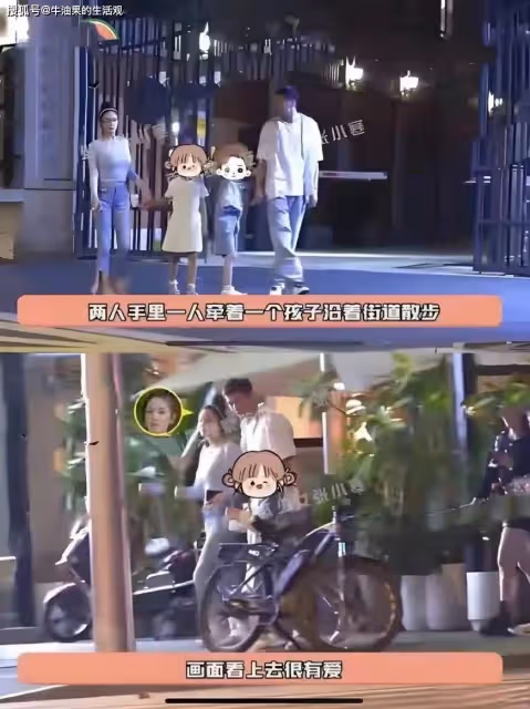 張雨綺新戀情曝光,25歲男友身份公開,曾自嘲看男人眼光不行