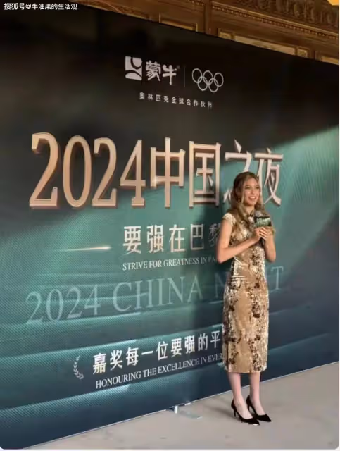 賈玲和谷愛凌同框,賈玲身材反彈衝上熱搜,花200萬減肥引熱議