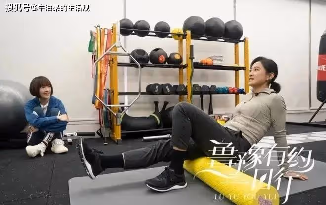 賈玲和谷愛凌同框,賈玲身材反彈衝上熱搜,花200萬減肥引熱議