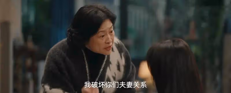 《小夫妻》:留學碩士淪落為保姆,辛雙雙的快速圈錢新模式多諷刺