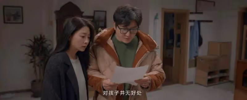 《小夫妻》:留學碩士淪落為保姆,辛雙雙的快速圈錢新模式多諷刺