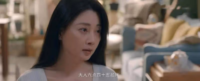 《小夫妻》:留學碩士淪落為保姆,辛雙雙的快速圈錢新模式多諷刺