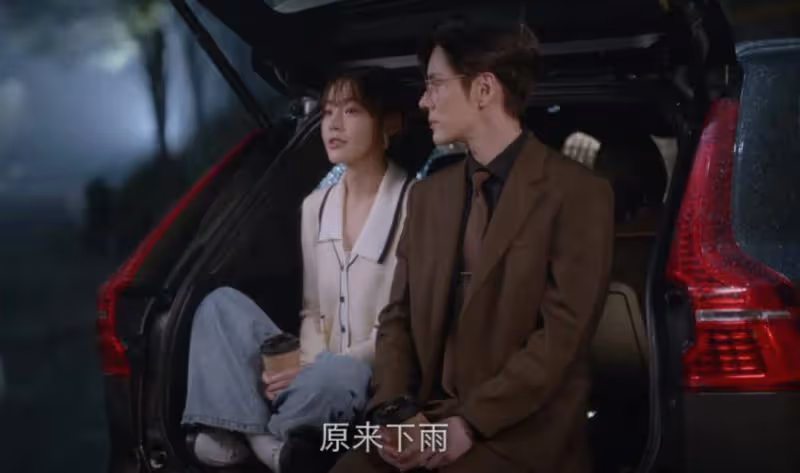 《私藏浪漫》:原來,這才是紀昱恆空降拓展一部的真相