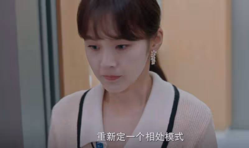 《私藏浪漫》:原來,這才是紀昱恆空降拓展一部的真相