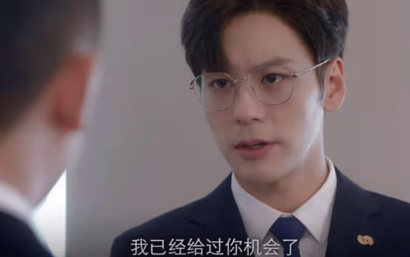 《私藏浪漫》:原來,這才是紀昱恆空降拓展一部的真相