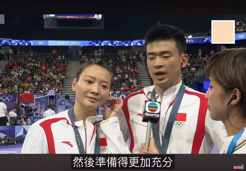 雅思組合混雙奪冠，好友李克勤連線採訪：沒見過你有這麼大的殺氣