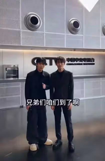 超級網紅小楊哥開始賣課業務,線下招收學員價格不菲,吸金能力強